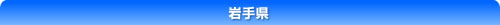 茧